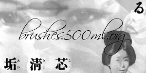 japan japanese women geisha