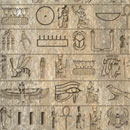 Photoshop: Hieroglyphs (symbols) (various Egyptian gods (Isis, Bastet, etc), hieroglyphic symbols, and miscellaneous other images)