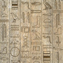 Photoshop: Hieroglyphs letters (egyptian hieroglyphs)
