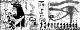 Egypte égyptien hiéroglyphes symboles lettres horus
